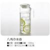 八角冷水壺,禮贈品,禮品,贈品,禮品批發,廣告贈品