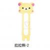 拉拉熊捲線器,禮贈品,禮品,贈品,禮品批發,廣告贈品