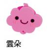 微笑雲朵捲線器...