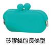 矽膠錢包長條型,禮贈品,禮品,贈品,禮品批發,廣告贈品