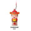 財神爺造型碟,禮贈品,禮品,贈品,禮品批發,廣告贈品