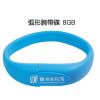 弧形腕帶碟,禮贈品,禮品,贈品,禮品批發,廣告贈品