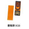 書籤碟,禮贈品,禮品,贈品,禮品批發,廣告贈品