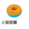 小甜甜圈捲線器,禮贈品,禮品,贈品,禮品批發,廣告贈品