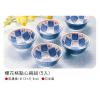 櫻花格點心碗組(5入),禮贈品,禮品,贈品,禮品批發,廣告贈品