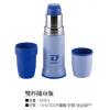 雙杯隨身瓶,禮贈品,禮品,贈品,禮品批發,廣告贈品