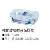 強化玻璃微波保鮮盒-40,禮贈品,禮品,贈品,禮品批發,廣告贈品
