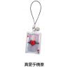真愛手機擦,禮贈品,禮品,贈品,禮品批發,廣告贈品