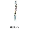 觸控筆1136,禮贈品,禮品,贈品,禮品批發,廣告贈品