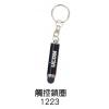 觸控筆-1223,禮贈品,禮品,贈品,禮品批發,廣告贈品