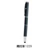 觸控筆-1229,禮贈品,禮品,贈品,禮品批發,廣告贈品