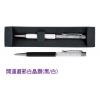 開運避邪白晶鑽筆,禮贈品,禮品,贈品,禮品批發,廣告贈品