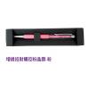 增緣招財觸控粉晶鑽筆,禮贈品,禮品,贈品,禮品批發,廣告贈品