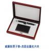 威廉斯原子筆＋皮面金屬名片夾木質禮盒,禮贈品,禮品,贈品,禮品批發,廣告贈品
