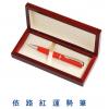 依路紅運勢筆木質禮盒,禮贈品,禮品,贈品,禮品批發,廣告贈品