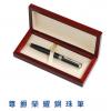尊爵榮耀鋼珠筆木質禮盒,禮贈品,禮品,贈品,禮品批發,廣告贈品