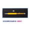招財進寶觸控黃晶鑽筆- 加贈筆芯精裝組,禮贈品,禮品,贈品,禮品批發,廣告贈品