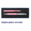 開運避邪白晶鑽筆（粉）＋筆夾式觸控精裝組,禮贈品,禮品,贈品,禮品批發,廣告贈品
