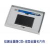 炫麗金屬筆C筆＋皮面金屬名片夾套裝組,禮贈品,禮品,贈品,禮品批發,廣告贈品