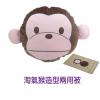 淘氣猴造型兩用被,禮贈品,禮品,贈品,禮品批發,廣告贈品