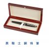 黑騎士鋼珠筆木質禮盒,禮贈品,禮品,贈品,禮品批發,廣告贈品