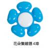 藍色花朵集線器,禮贈品,禮品,贈品,禮品批發,廣告贈品