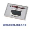 咖啡香功能筆＋皮面金屬名片夾套裝組,禮贈品,禮品,贈品,禮品批發,廣告贈品
