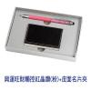 興運旺財觸控紅晶鑽（粉）＋皮面名片夾套裝組,禮贈品,禮品,贈品,禮品批發,廣告贈品