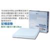 記憶座墊,禮贈品,禮品,贈品,禮品批發,廣告贈品