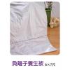 負離子養生被,禮贈品,禮品,贈品,禮品批發,廣告贈品