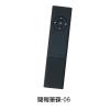 簡報筆碟 - ...