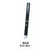雷射筆 ,禮贈品,禮品,贈品,禮品批發,廣告贈品