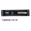 不鏽鋼黑爵士原子筆,禮贈品,禮品,贈品,禮品批發,廣告贈品