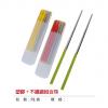 塑膠 + 不鏽鋼組合筷,禮贈品,禮品,贈品,禮品批發,廣告贈品