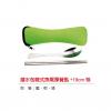潛水包韓式魚尾厚餐匙 + 19cm筷,禮贈品,禮品,贈品,禮品批發,廣告贈品