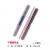 不鏽鋼筷盒(台製)-23,禮贈品,禮品,贈品,禮品批發,廣告贈品