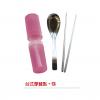 台式厚餐匙 + 筷,禮贈品,禮品,贈品,禮品批發,廣告贈品