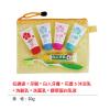 拉鍊袋全套旅行沐浴組,禮贈品,禮品,贈品,禮品批發,廣告贈品