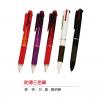 防滑三色筆,禮贈品,禮品,贈品,禮品批發,廣告贈品