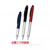 金屬三寸伸縮筆,禮贈品,禮品,贈品,禮品批發,廣告贈品