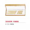 世紀金對筆 + 玫瑰錦盒,禮贈品,禮品,贈品,禮品批發,廣告贈品