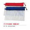 A4文件拉鍊袋（雙層拉鍊）-A款,禮贈品,禮品,贈品,禮品批發,廣告贈品