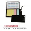 P.V.C皮三色自粘隨意貼筆座,禮贈品,禮品,贈品,禮品批發,廣告贈品