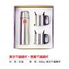 真空不鏽鋼杯組-B,禮贈品,禮品,贈品,禮品批發,廣告贈品