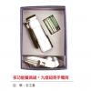多功能餐具組+九燈超亮手電筒,禮贈品,禮品,贈品,禮品批發,廣告贈品