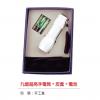 九燈超亮手電筒+皮套+電池,禮贈品,禮品,贈品,禮品批發,廣告贈品