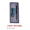 工具夾燈+洞洞半金屬筆,禮贈品,禮品,贈品,禮品批發,廣告贈品