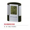 萬年曆計時器筆筒,禮贈品,禮品,贈品,禮品批發,廣告贈品