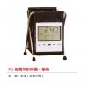 PU皮萬年計時器+筆筒,禮贈品,禮品,贈品,禮品批發,廣告贈品