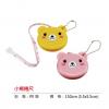 小熊捲尺,禮贈品,禮品,贈品,禮品批發,廣告贈品